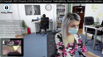 Kinky__office  06-04-2021